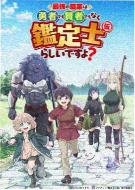 千年书阁 国风动漫在线看
