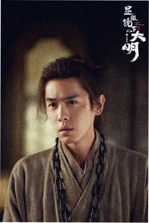 雾中灯塔 免费视频在线看